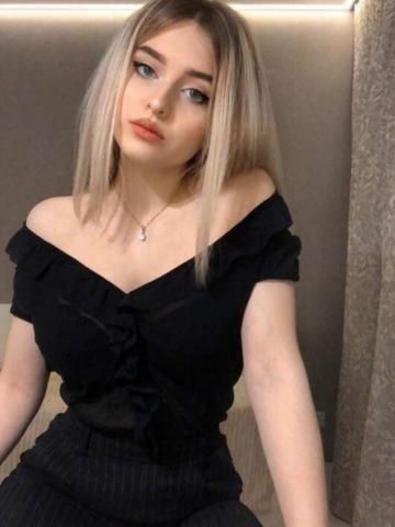 Стелла